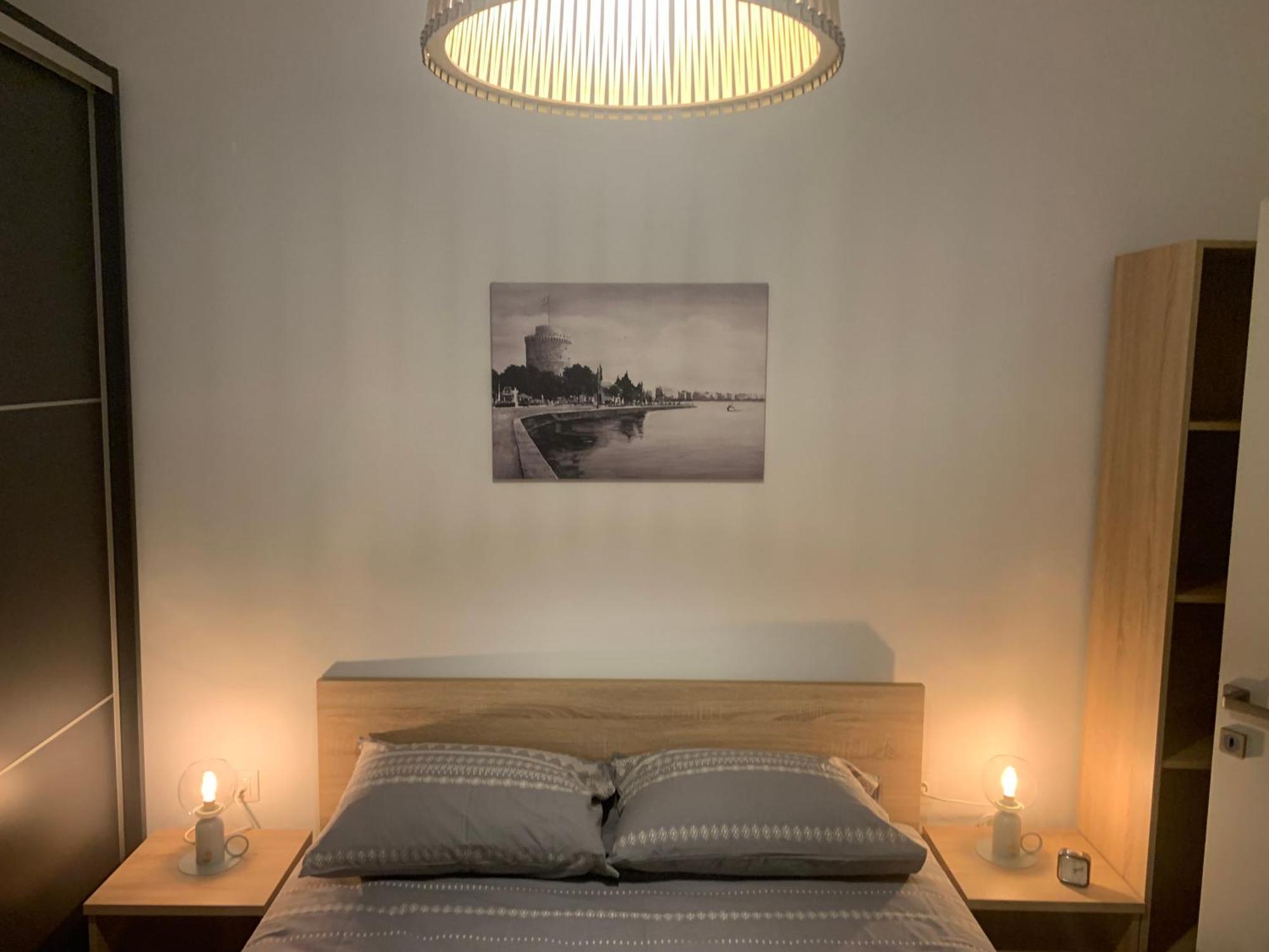 Mary's Cozy * Soluň